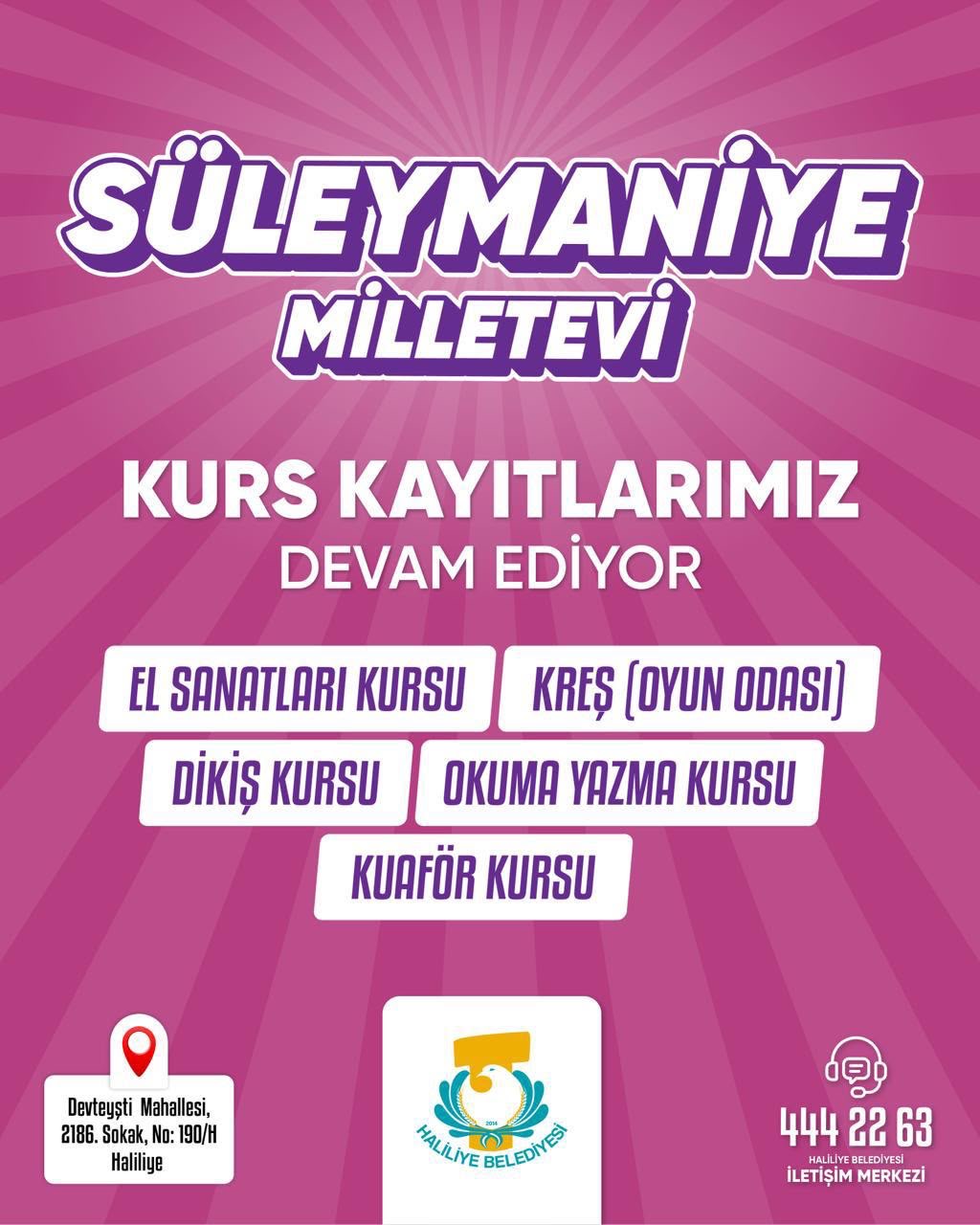 Advert