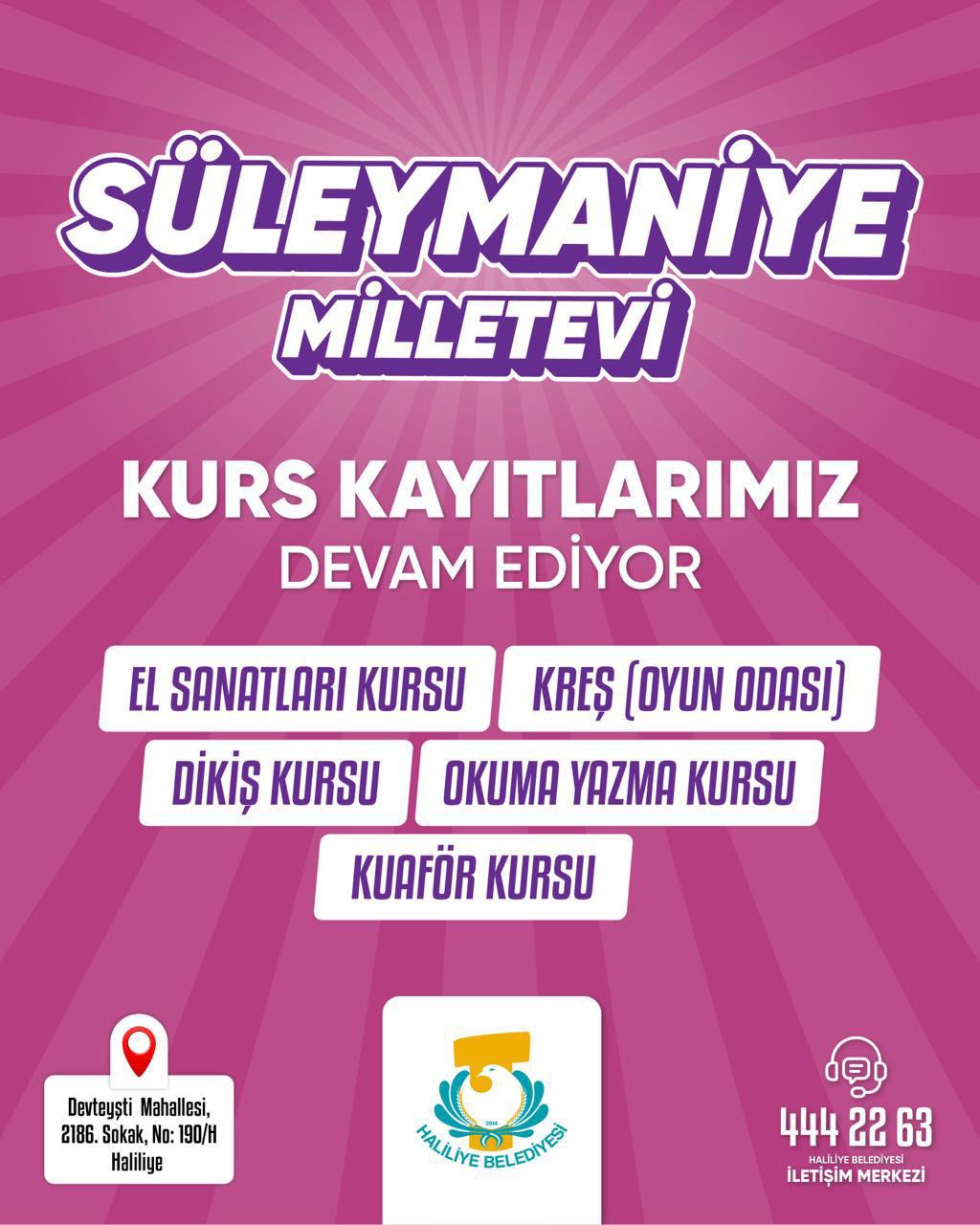 Advert