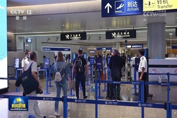 Çin'in hizmet ticareti yılın ilk yarısında yüzde 14 arttı