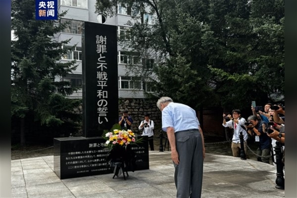 94 yaşındaki eski Japon asker: Çin'de işlediğimiz suçlar için af diliyorum