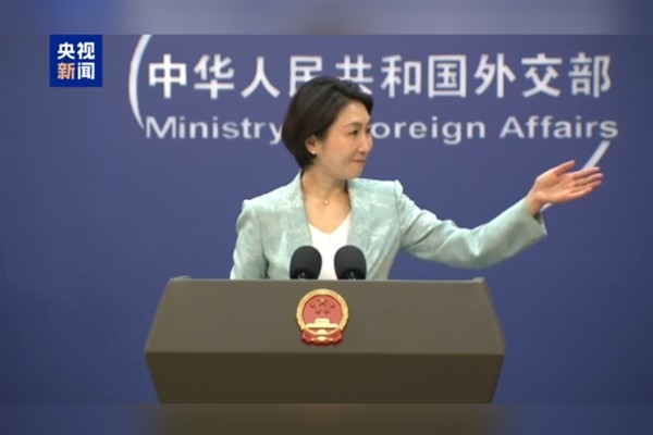 Çin: Aynı fikirleri paylaşan ortakların BRICS'e katılımını destekleriz