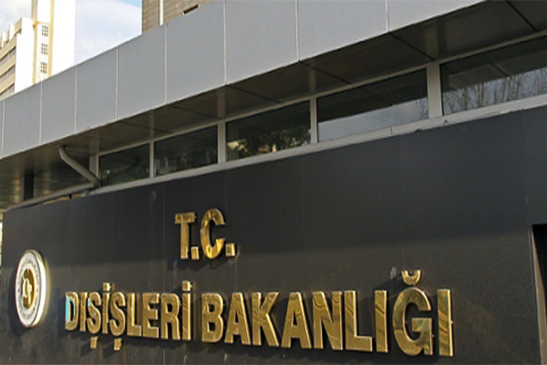 Dışişleri Bakanlığından Pakistan'da yaşanan terör saldırısı hakkında açıklama