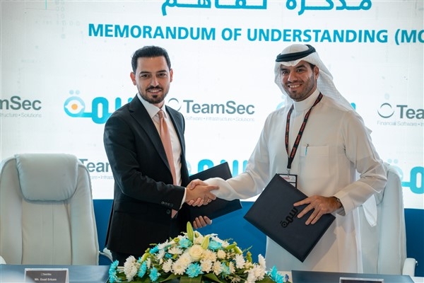 TeamSec ve Suudi Kredi Bürosu güçlerini birleştiriyor