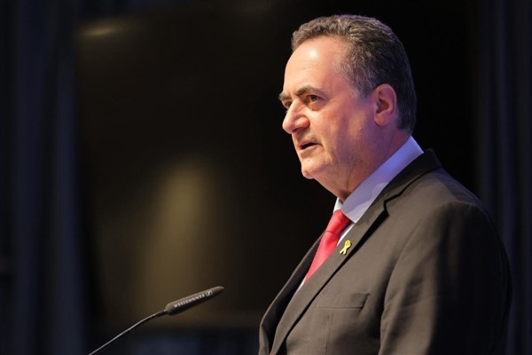 Katz: İsrail, teröre karşı dünya çapında mücadeleyi sürdürecek