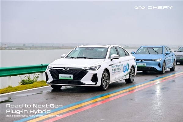 Chery, Poyang Gölü’ne bir yolculuk yaptı