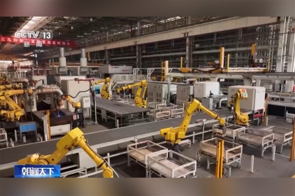 Çin'de merkezi hükümete bağlı işletmelerin Ar-Ge yatırımlarında artış
