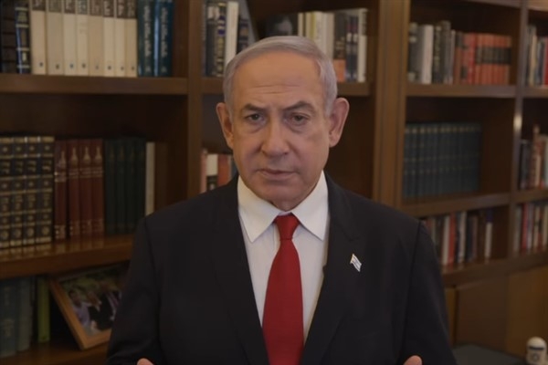 İsrail Başbakanı Netanyahu'dan, İsrailli iş adamı Wertheimer'a taziye mesajı