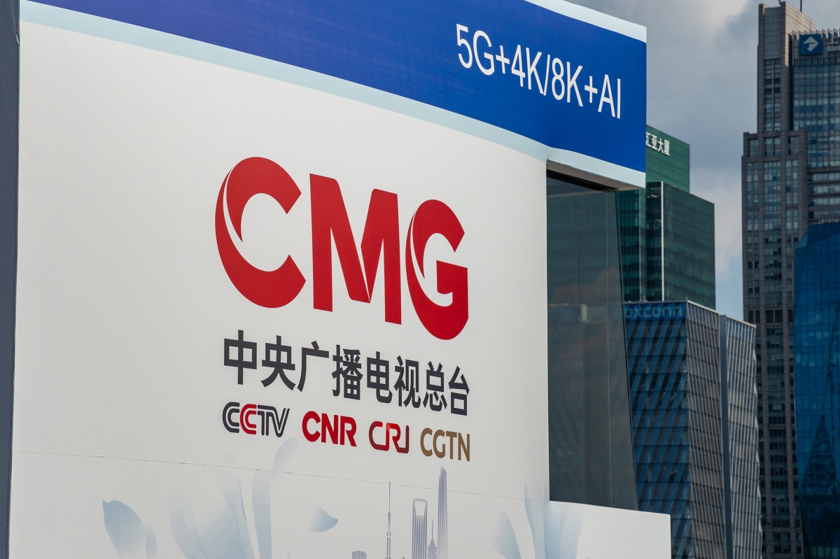 CMG'nin öncülük ettiği 5G yayın standardı ITU tarafından resmen yayımlandı