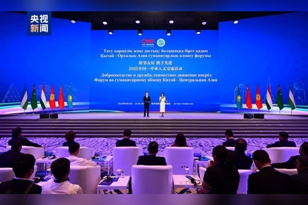 &Prime;Xi Jinping'in Alıntıladığı Klasikler&Prime; Orta Asya ülkelerinde yayınlandı