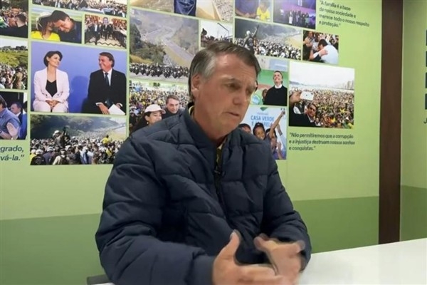 Bolsonaro davasındaki hakimin ABD'ye girişi yasaklandı