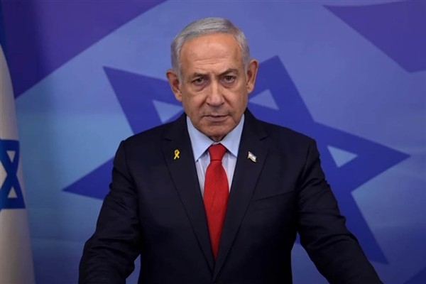 Hollanda hükümeti, Benjamin Netanyahu'nun iki bakanına seyahat yasağı getirdi