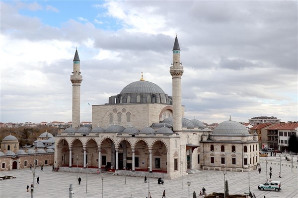 Siyasiler, Bakan Şimşek'in ağabeyi Nazmi Şimşek'in vefatı dolayısıyla mesaj yayımladı