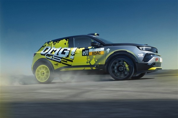 Opel’in yeni GSE Konsepti, IAA Mobility 2025’te dünya prömiyerini gerçekleştirecek