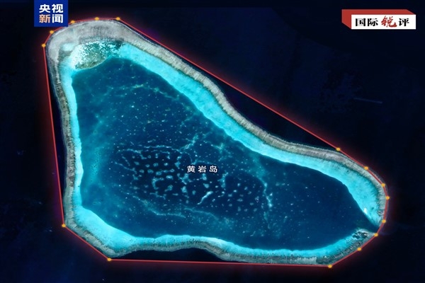 &Prime;Çin’in Huangyan Adası’nın ekolojisini koruma çalışmaları meşru ve makuldür&Prime;