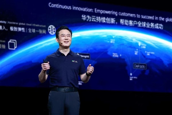 Huawei Cloud: Sürekli inovasyonla müşterilere küresel pazarlarda başarı sağlıyor