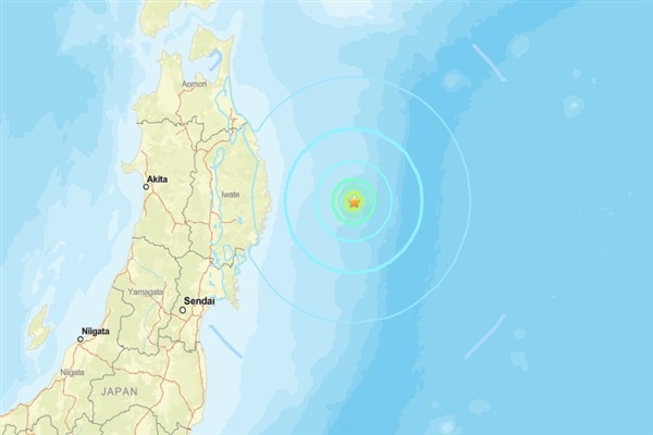 Japonya'da deprem