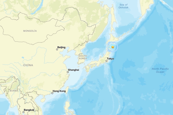 Japonya'da deprem