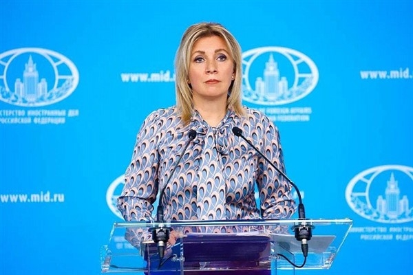 Rusya’dan ABD’ye İran tepkisi