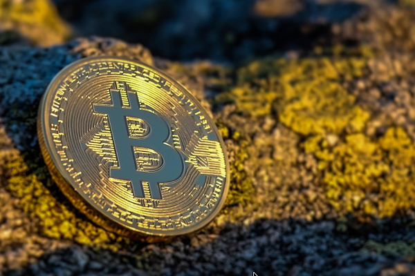 Bitcoin toparlanarak  78.233,92 dolar düzeyine yükseldi