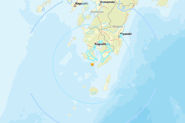 Japonya'da deprem