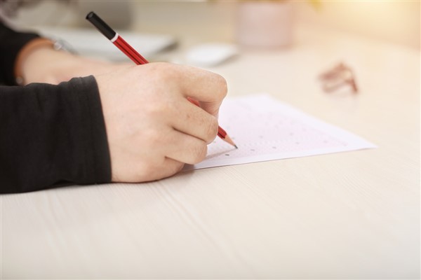 2026-MEB-EKYS temel soru kitapçığı ve cevap anahtarının bir kısmı yayımlandı