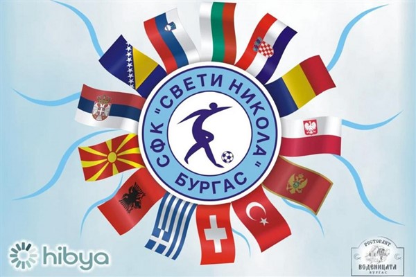 Burgas, Uluslararası Halı Saha Futbol Turnuvası'na ev sahipliği yapacak