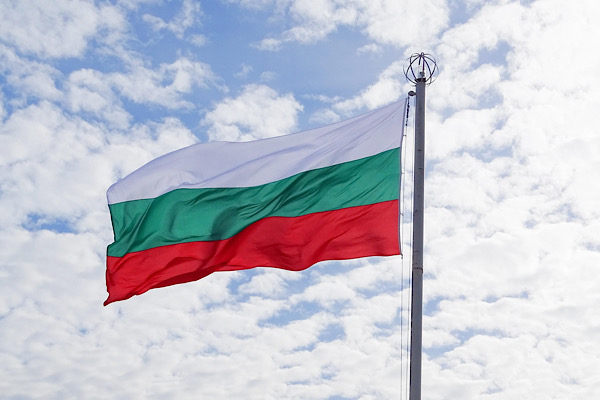 Bulgaristan’dan Kudüs’teki erişim kısıtlamasına tepki