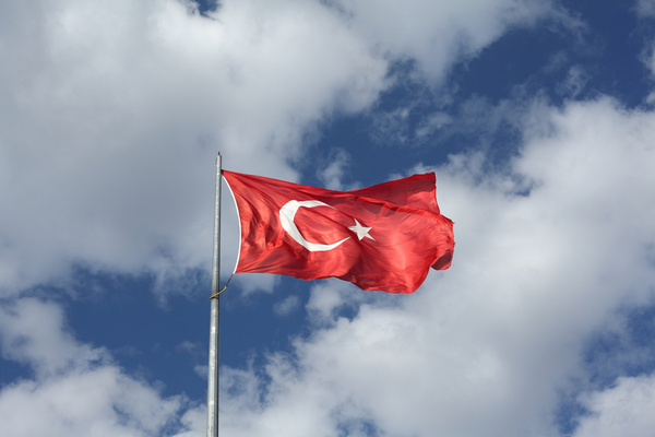 Şehit Savcı Mehmet Selim Kiraz  yıl dönümünde anıldı