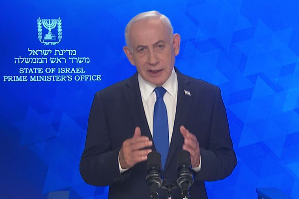 Netanyahu: Kudüs Gücü'nün 840. Bölüm komutanı Athar Bakri'yi etkisiz hale getirdik