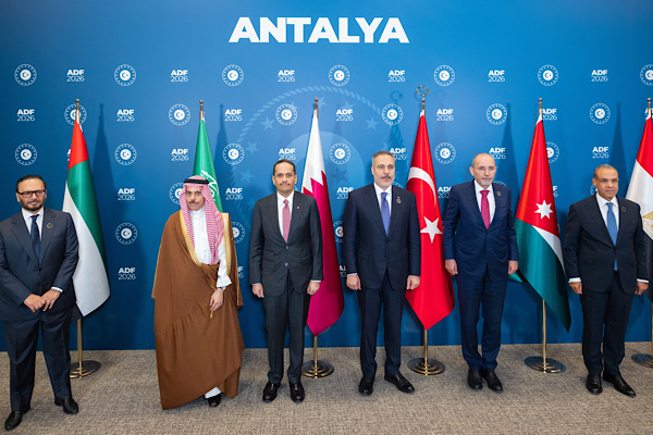 Al Thani, Antalya’da Bakanlar Kurulu'nun toplantısına katıldı