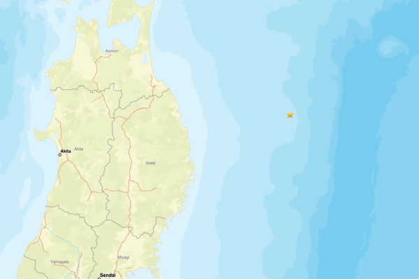 Japonya'da deprem
