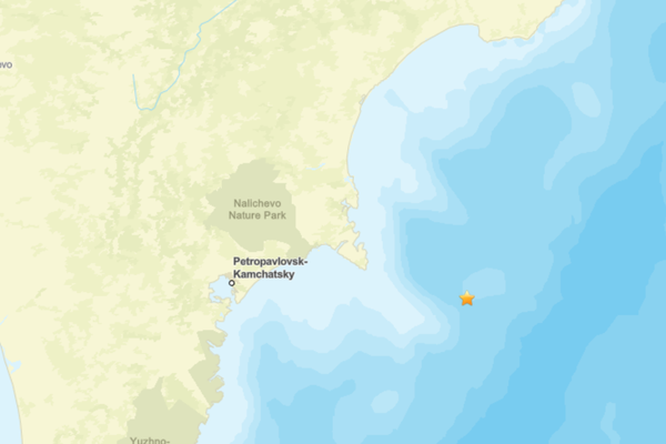 Rusya'da deprem