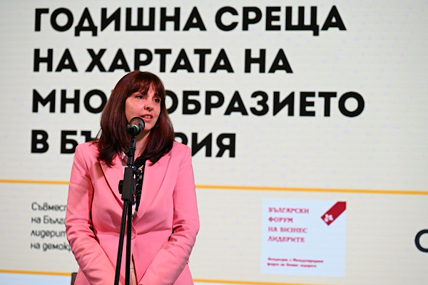 Efremova: Bulgaristan'da potansiyellerini geliştirebilecek birçok gizli yetenek var