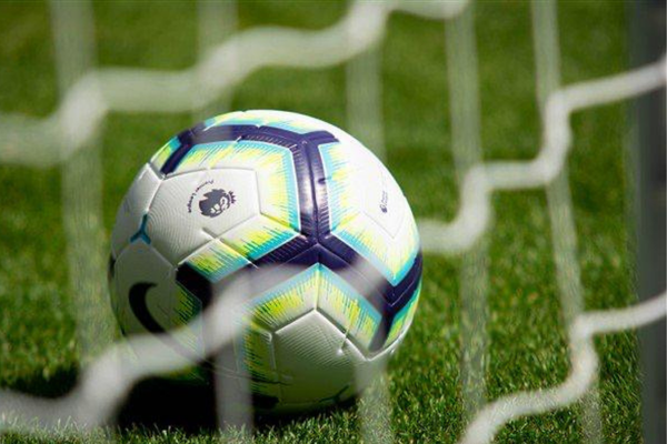 Siyasilerden Çorum FK'ye tebrik mesajı