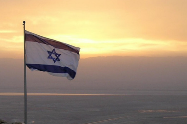 IDF, Gush Kavşağı saldırısını gerçekleştiren kişinin evine operasyon düzenledi