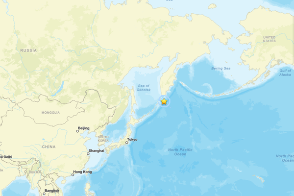 Rusya'da deprem