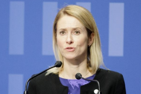 Kallas: ABD-İran anlaşması önemli bir dönüm noktası olabilir