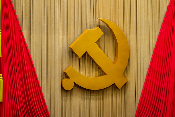 Xi’den 102 yaşındaki ÇKP üyesine mektup: Devrimci gelenekler yaşatılmalı