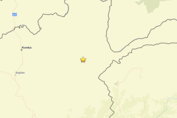 Afganistan'da deprem