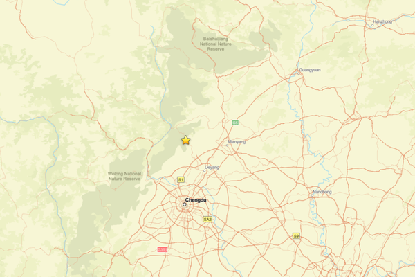 Çin'de deprem