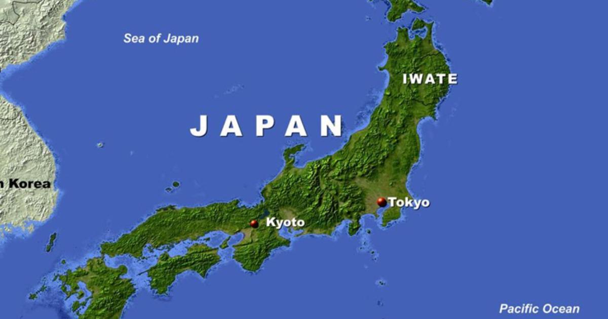 Japonya'da 5,6 büyüklüğünde yer sarsıntısı
