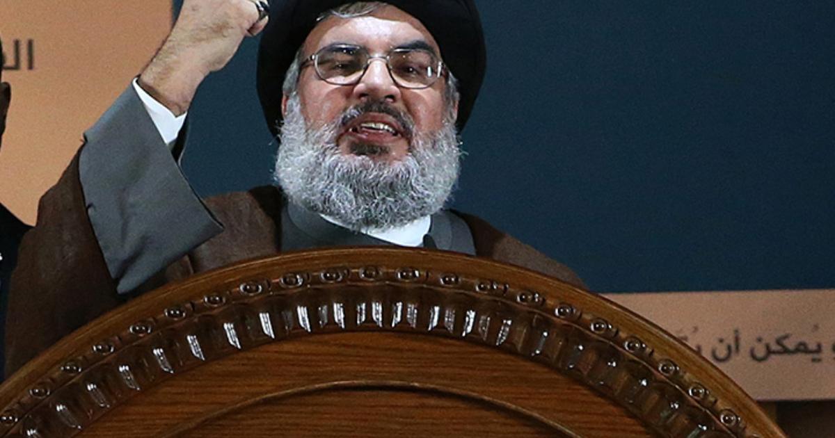 Hizbullah: 