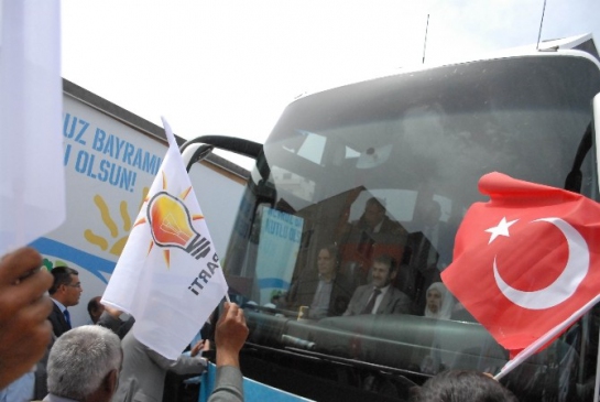 BEYAZ Davet Şef Okul Müdürü Yardımcısı Nureddin…