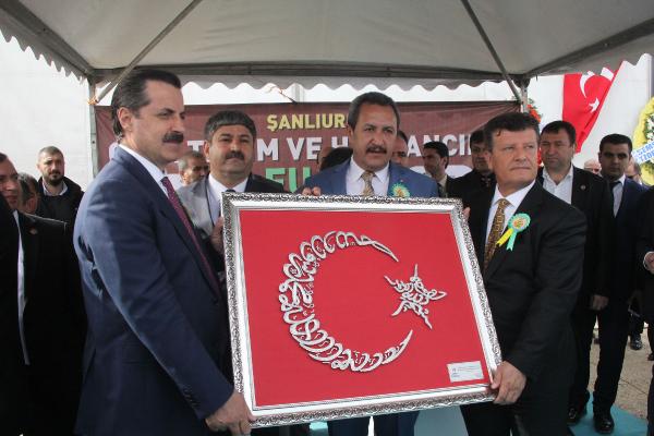 Bakan Çelik Toprağı koruyamasanız gelecekten bahsedemezsiniz