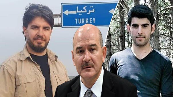 Bakan Soylu'dan Tel Abyad’da şehit olan polis memuru için başsağlığı mesajı