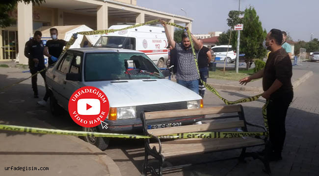 Şanlıurfa'nın Viranşehir ilçesinde silahlı kavga : 1 ölü, 3 yaralı