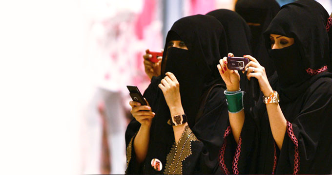 Suudi Arabistan'da Boşanma Davası Açılan Kadınlara SMS Gönderilecek
